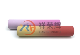 電子煙黄瓜在线视频播放