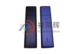 U盤黄瓜在线视频播放